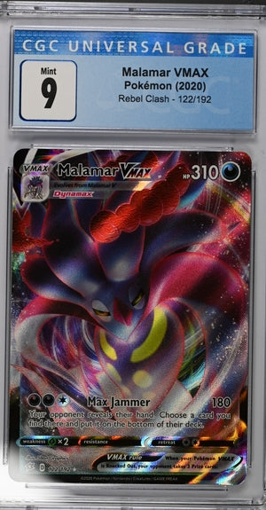 Malamar VMAX (122/192) [Sword & Shield: Rebel Clash] {Graded}