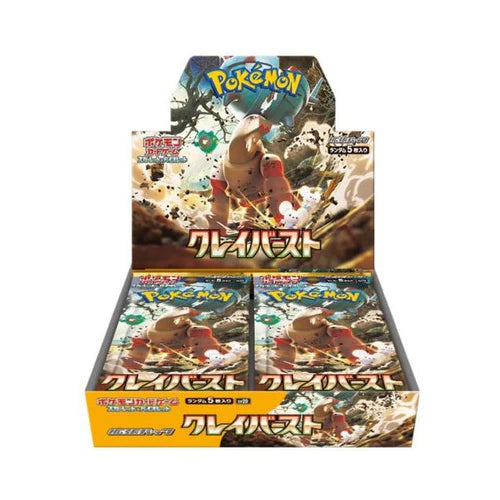 Japanese Pokémon - sv2D - Scarlet & Violet: Clay Burst - Booster Box (30 Booster Packs)