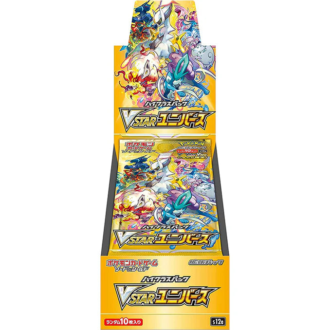 Japanese Pokémon - s12a - Sword & Shield: VSTAR Universe - Booster Box (10 Booster Packs)