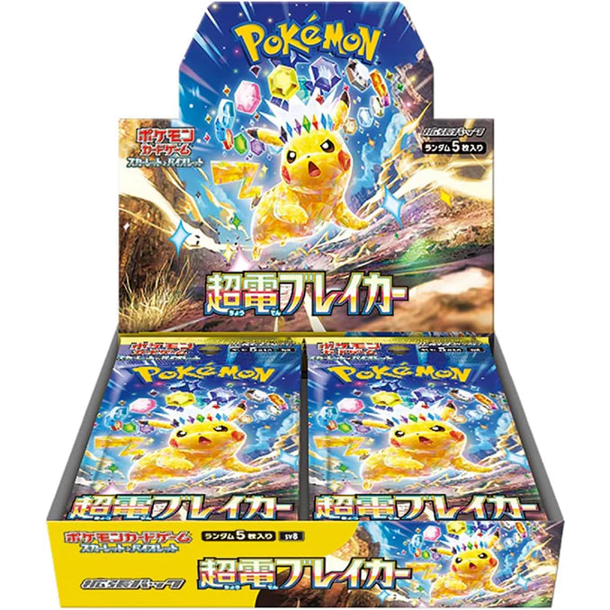 Japanese Pokemon - sv8 - Scarlet & Violet: Super Electric Breaker - Booster Box (30 Booster Packs)