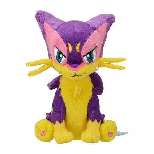 Pokemon Center-(Japanese) Pokemon Fit Series Plush